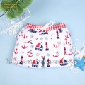 boy-plain-swimwear-–-bb2546a